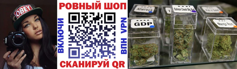 APVP Орск