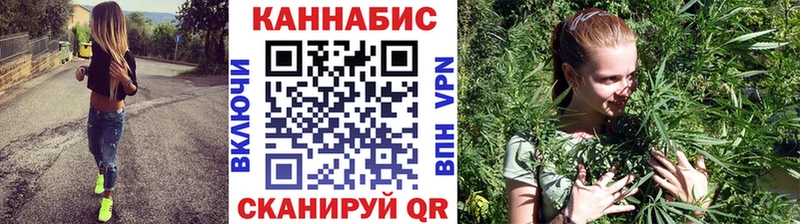 Виды наркотиков купить Орск МАРИХУАНА  АМФ  ГАШИШ  МЕФ  A PVP 