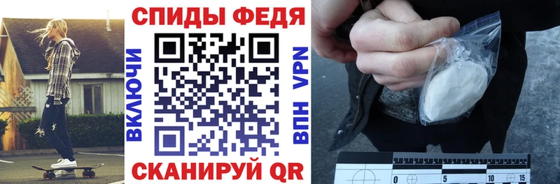 где продают Орск Амфетамин 98%