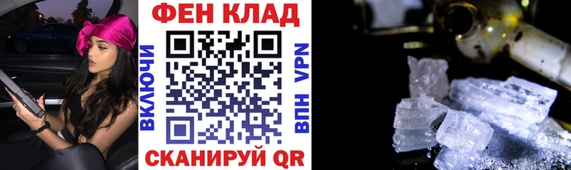 Amphetamine Premium Орск