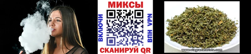 Бутират бутандиол  наркота  Орск 