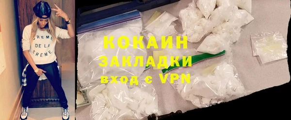индика Абдулино