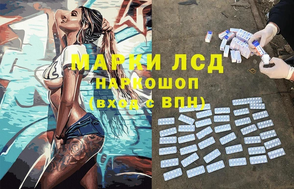 кокаин VHQ Абинск