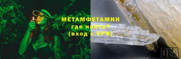 a pvp Абаза
