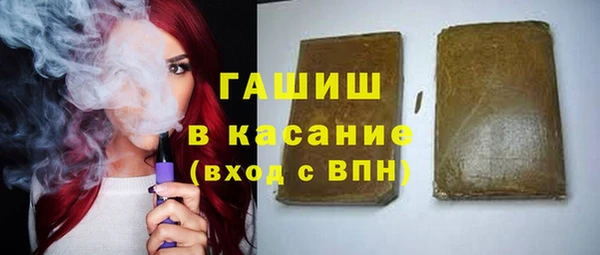 COCAINE Алексеевка