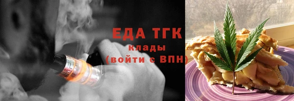 индика Абдулино