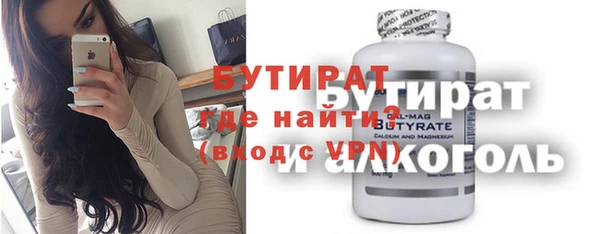 a pvp Абаза
