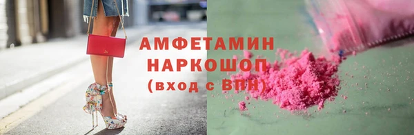 индика Абдулино