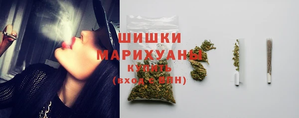 a pvp Абаза