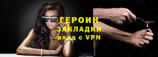 a pvp Абаза