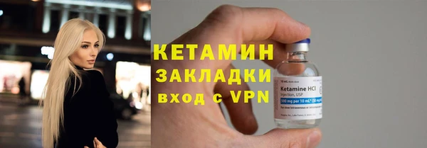 a pvp Абаза