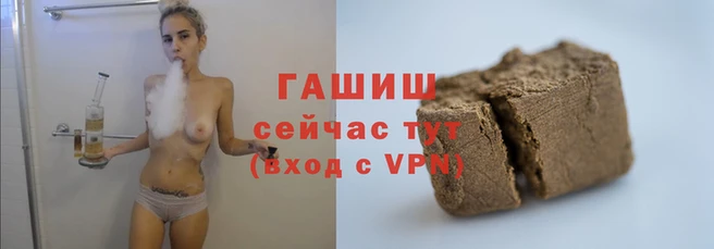 индика Абдулино