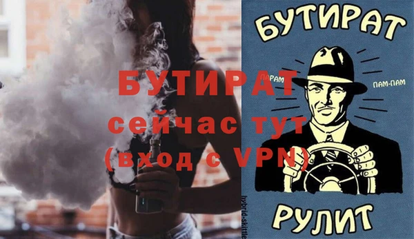 a pvp Абаза