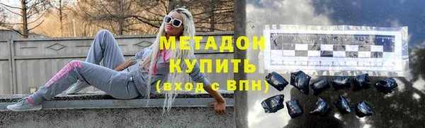 индика Абдулино