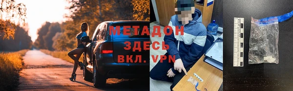 a pvp Абаза