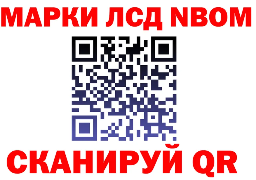 APVP крисы CK ТОР это гидра Орск